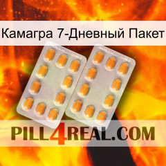 Камагра 7-Дневный Пакет cialis4